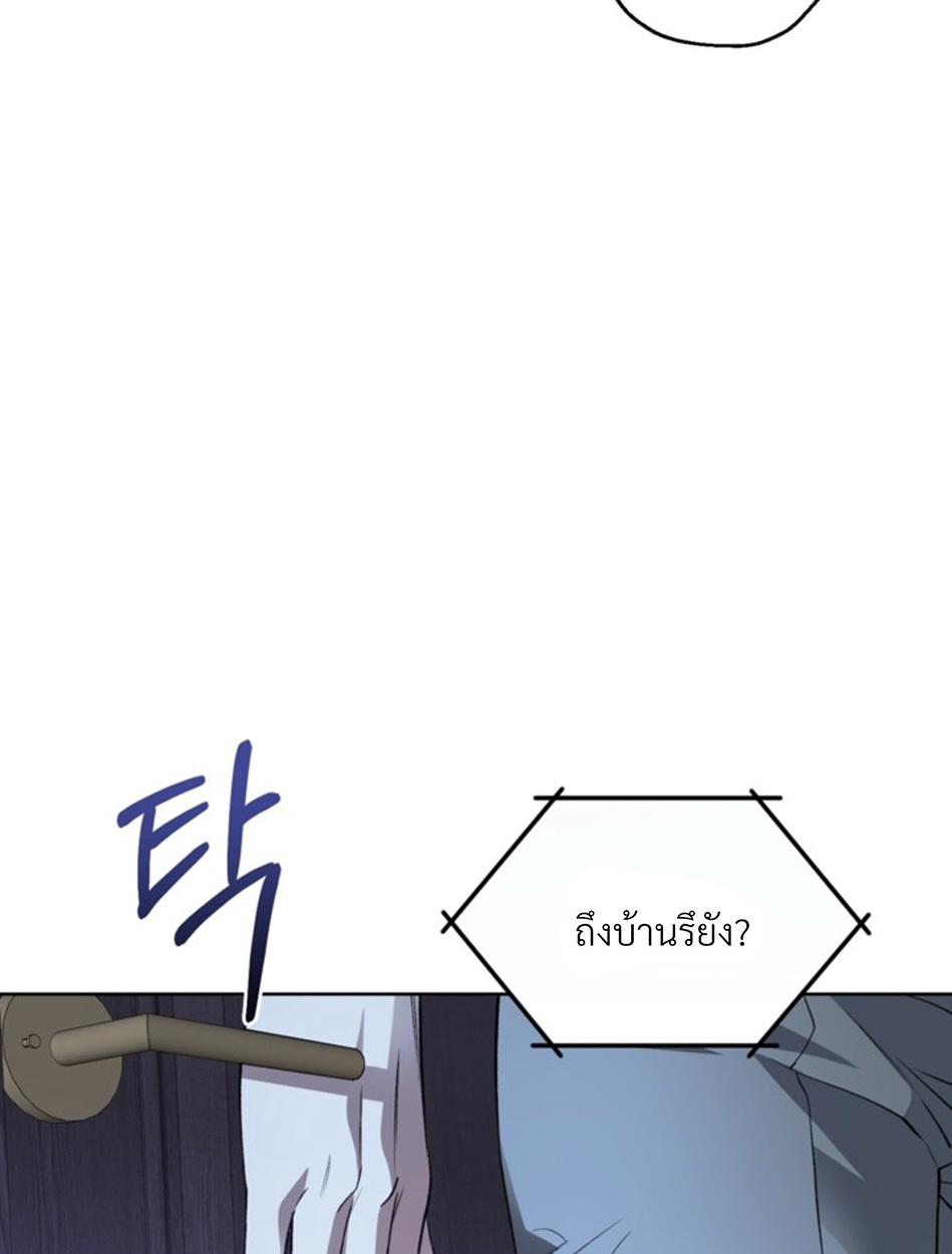 หน้า 99
